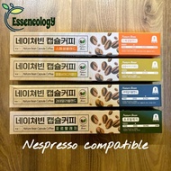 Nature Bean Nespresso Coffee Capsules - Kopi Kapsul Korea 1 Box isi 8