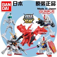 【鋼普拉】BANDAI SD鋼彈 BB戰士 SDCS RX-78-2 初鋼 + 骷髏鋼彈X1 + 夜鶯 吉姆頭 長骨架