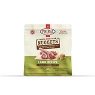 Primal Dog Freeze Dried Raw Nuggets Lamb 14oz