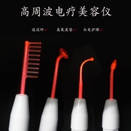High Frequency Beauty Device Ozone Electrotherapy Wand Beauty Salon High Frequency Electrotherapy Wa