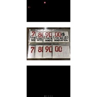 Sticker 70s 80s 90s 00s