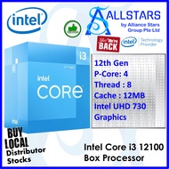 (ALLSTARS : DIY CPU PROMO) *Singapore Distributor Stocks* Intel Core i3 12100 (P-Core 4 / Thread 8 / Base Clock 3.3GHz, Max Clock 4.3GHz, 12MB Cache) LGA1700 Box Processor (Warranty 3years with Intel SG)