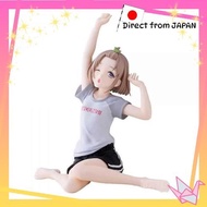Banpresto Idolmaster Shiny Colors Relaxtime Asahi Serizawa [Direct from Japan]