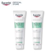 2pcs Eucerin ProACNE Solution Cleansing Foam 150G | Cleanser | Acne Prone Skincare | Face Skincare
