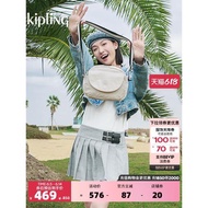 (免運)Kipling女款輕便帆布2025春夏新郵差包單肩包斜挎包貝殼包|STELMA