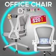 Office Chair Ergonomic Mesh Office Chair For Work 8 Hours High-back Comfort 3D Headrest
