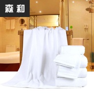 酒店毛巾加厚白色毛巾 成人浴巾Hotel towel thickened white towel adult bath towel( 400/480~500g)