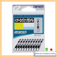 OWNER Interlock Snap Swivel 1 72470