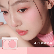 Judydoll Dual Blush