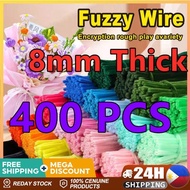 [Buy 200 Take 200=400PCS]8mm Colorful Fuzzy Wire Colored Chenille Wires Fluffy Sticks Stems Twist Ti