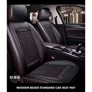 Car Seat Mat Universal Car Cushion Cotton 3D Car Mat Wooden Beads