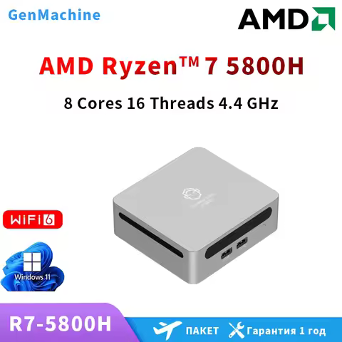 GenMachine Ryzen 7 5700U 5825U 5800H Ryzen 9 5900HX Windows 11 Ryzen MINI PC DDR4 WIFI6 RTL8852, BT5