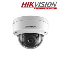 Hikvision 4mp Smart Hybrid Light Fixed Dome Network Camera DS-2CD1143G2-LIU