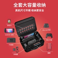 STARTRC GAMES Beg Storan Switch2 Berbilang Fungsian Beg Crossbody Pengawal Permainan Nintendo Konsol