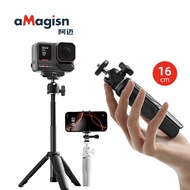 AMagisn Insta360 GO Ultra Mini Tripod Selfie Stick ACE PRO2/PRO/ACE Universal Head Adjustment Bracke