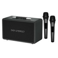 EASY&PERFECT ลำโพงบลูทูธ 4205 PLUS พร้อมไมโครโฟนไร้สาย 2 ตัว (343823-721598010)