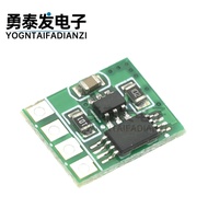 3.7V 4.2V 3A Lithium Ion Battery Charger Overcharge Overdischarge Overcurrent Protection Board Modul