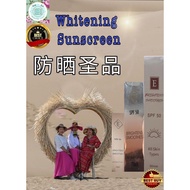 EE Abner beauty 荷花防晒霜 Sunblocks SPF 50,