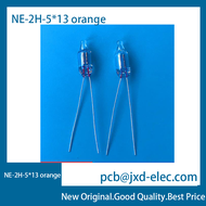 【HOT】 neon lamp NE-2H 5-13 red or orange colour5*13