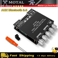 Bluetooth 5.0 Subwoofer Amplifier Board Stereo Audio Power Amplifier 50WX2+100W 2.1 Channel