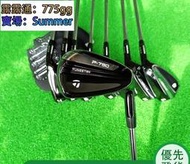 【正品保障】高爾夫球桿泰勒梅Taylormade 新款P790 黑武士限量版鐵桿組 SIM
