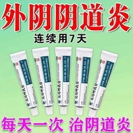 Treat Vaginal Inflammation Vaginal Inflammation Vaginal Inflammation Vaginal Inflammation Vaginal In