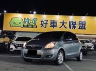 2014 Toyota Yaris 1.5 G ⭕實跑7萬準⭕認證