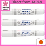 Zebra Oil-Based Paint Marker Pens - Metallic Gold, Silver & White / YYT20-AZ-3C/YYT20-AZ-W3/YYT20-AZ