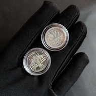 Silver coin denomination 1/2 Dirham wakala Dirham BMN