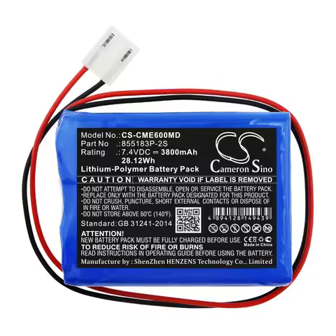 Battery for CONTEC ECG-600G 855183P-2S 3800mAh 28.12Wh