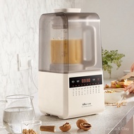 Bear PBJ-G12T6Juicer Bass Cytoderm Breaking Machine 1.5L Soft Sound Noise Reduction Cooking Machine 
