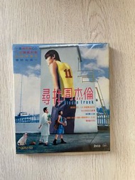 尋找周杰倫 2VCD 送poster