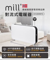 挪威 mill 米爾 WIFI版 對流式電暖器 CO1200WIFI3【適用空間6-8坪】