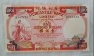 有利銀行 100元 1974年 紅衫魚 （B243250）