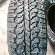 【可開發票】全地形越野輪胎245 265/70r17 皮卡車輪胎