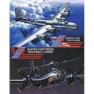 *Direct from JAPAN* Fujimi Model 1/144 Scale Series No.5 B-29 Superfortress Tokyo Rose/Heavenly Raid