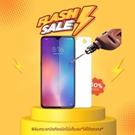 Xiaomi Pocophone F1 Clear Glass Film