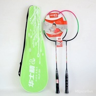 【TikTok】Lei Ying Badminton Racket Genuine Beginner Carbon Fiber Durable Ultra-Light Attack Double Racket Set Badminton R