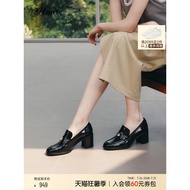 Celebrity Style 73hours Women's Shoes Multi-Sided Urban Autumn New Style High Heel British Style Loa