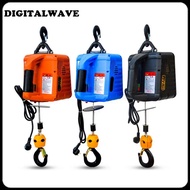 220v 500kg Remote control crane hoist wire rope electric hoist aluminum shell hoist household indoor