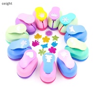 [ceight] Embossing Punches Set for Large Size Albums, Handmade Embossing Punches in Color TH