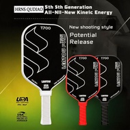 T700 Pickleball Paddle Glass Fiber Paddle Pickleball Premium Pickleball Paddle