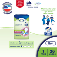 [East Malaysia] TENA Discreet Regular Liner 19cm (26s)