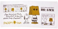 Snoopy Town限定 MR.SACK  Face Towel 長毛巾