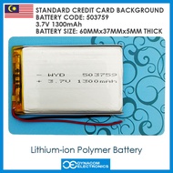 3.7V 1300mAh 503759 Lithium Polymer Battery MP3 MP4 GPS Bluetooth Watch Microphone [Bateri Lipo]