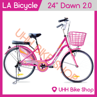 จักรยานแม่บ้าน  LA Bicycle รุ่น City Dawn 2.0 24