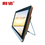 83cm Portable Full Format Video Player Mobile High-Definition DVD Video Player Listening Player Chil