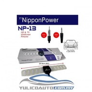 Nippon Power NP-13 Car Digital DVB-T TV Antenna Built in Amplifier