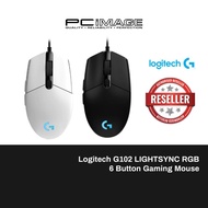 Logitech G102 Lightsync RGB Gaming Mouse