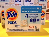 全新 美國 Tide PODS FREE & GENTLE 溫和 防敏感 清潔 洗衣球  152粒裝 3.22KG/盒  1盒4袋 每袋約38粒 洗衣珠 敏感 肌膚 嬰幼兒 衣物 濕疹